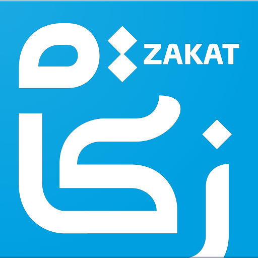 Refugee Zakat Fund logo