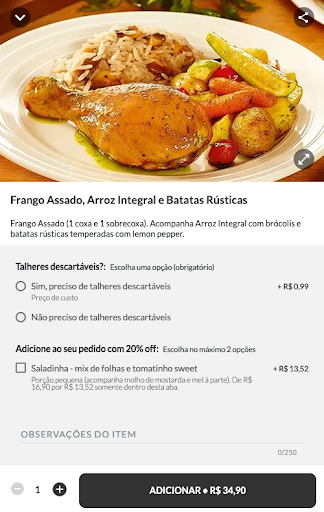 Manai Gastronomia Screen 3