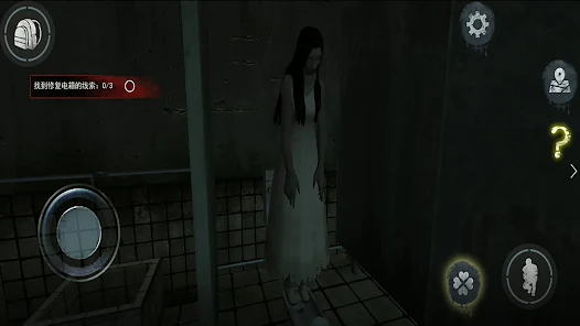 black eyes the horror APK for Android Download