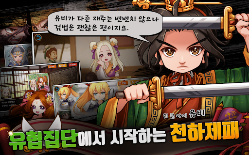 앱 미리보기