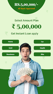 Single Click Pe Loan Approval