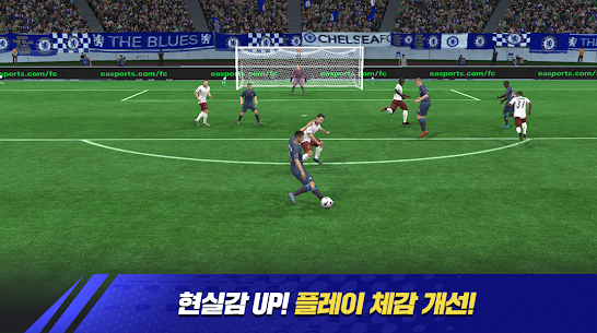 FC APK for Android Download (FIFA Mobile Kr) 4