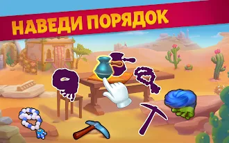 Game screenshot Riddle Road: Игра Пасьянс Пазл apk download