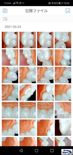 ＷＳＰＴオーラルカム screenshot 3
