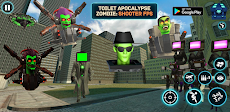 Toilet Apocalypse: Shooter FPSのおすすめ画像4