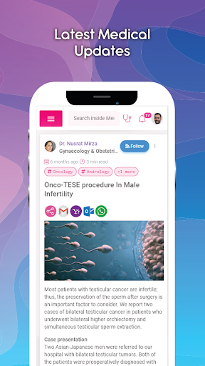 MedSynapse Screen 2