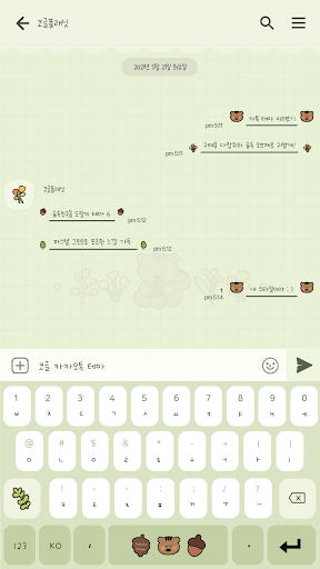 카카오톡 테마 - 숲속다람쥐 도람_그리드그린 Screen 3