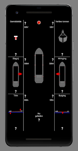 Android application Cumarine screenshort