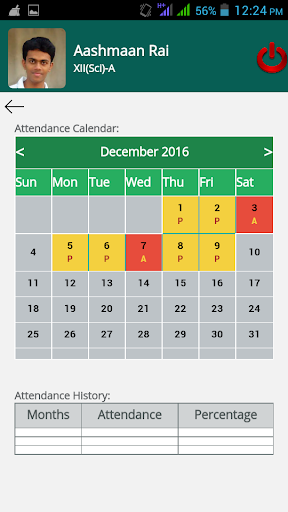 Meerut City Public School Screen 3