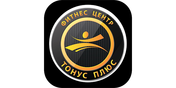 Тонус ночью