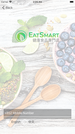 EatSmart HK