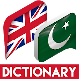 Offline English to Urdu Dict. icon
