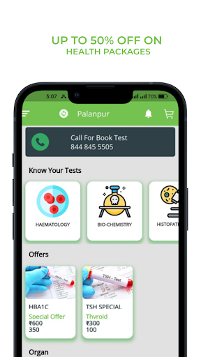 Android application LabMan - Online Laboratory screenshort