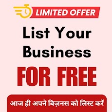 AdmBiz -All Adampur Businessesのおすすめ画像5