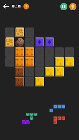 Game screenshot Spectre Mind: Collect Block apk download