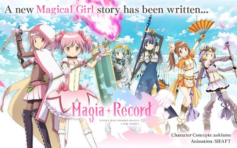 Magia Record English 1