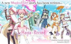 Magia Record Englishのおすすめ画像1
