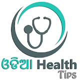 Odia Health Tips icon