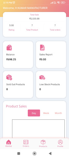 Honesty Clothing Partner Screen 2