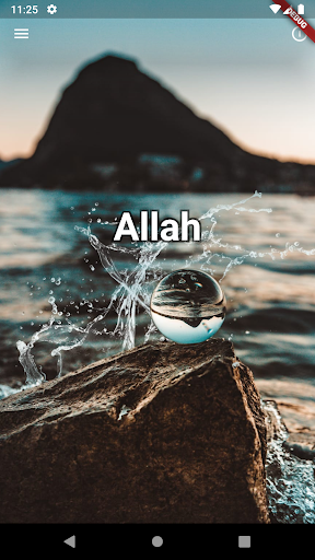 Android application 99 names of Allah screenshort