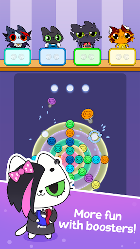 Simba Pin: Puzzle Screenshot 3 - AppWisp.com