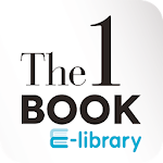 Cover Image of ダウンロード The 1 Book E-Library  APK