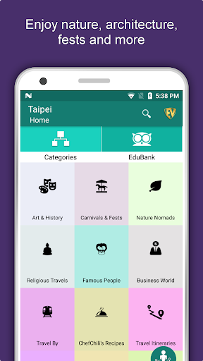 Android application Taipei Travel & Explore, Offli screenshort