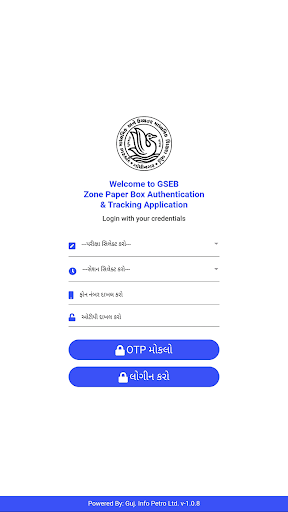 Android application GSEB Zone for Exception screenshort