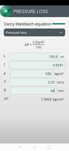 Pressure Loss Screen 2