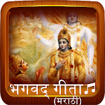Cover Image of Tải xuống Shrimad Bhagavad Gita Marathi Audio भगवद् गीता 35 APK