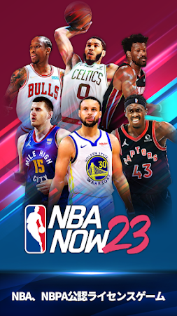 Game screenshot NBA NOW 23 mod apk