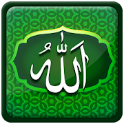 Top 37 Music & Audio Apps Like 99 Names of Allah - Best Alternatives