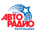 Cover Image of Скачать Авторадио Колпашево 2.22 APK