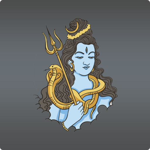 Lord Shiva Wallpaper HD