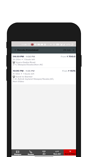 Barmer Travels Screen 3