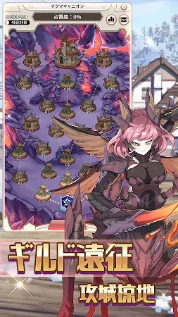 Game screenshot 逆転マジックカード apk download