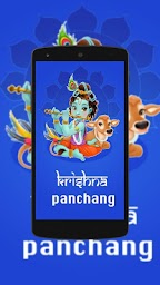 Krishna Panchang