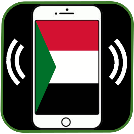 Sudanese Ringtones Download on Windows