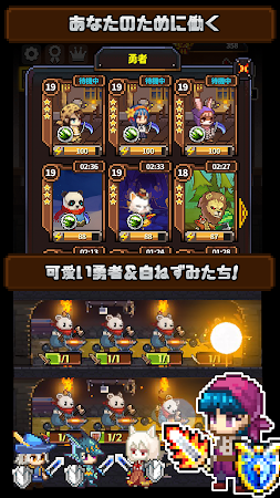 Game screenshot カジカジドラゴン apk download