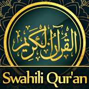 Top 42 Books & Reference Apps Like Qurani (Quran Tukufu) in Swahili - Best Alternatives