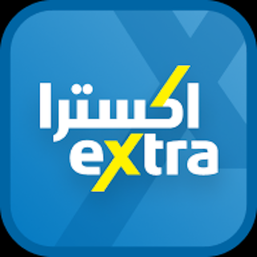 eXtra  Icon