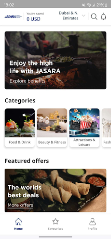 JASARA Entertainerのおすすめ画像1