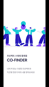 Co-Finder
