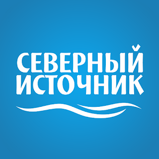 Северный источник Петрозаводск apk