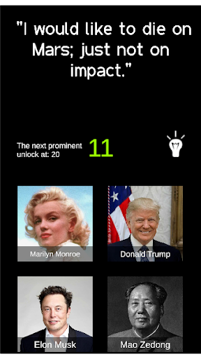 Android application Who Quoted That? screenshort