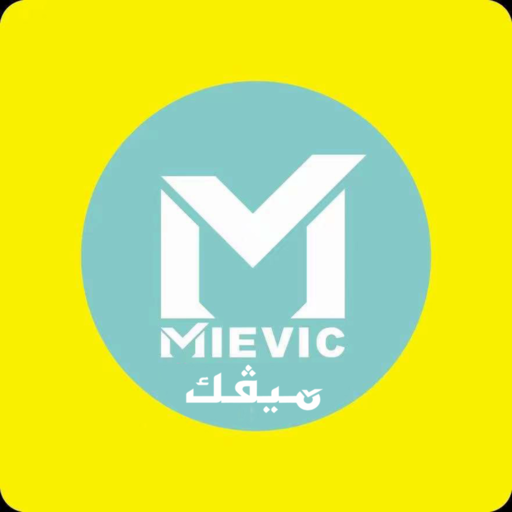 ميڤك MIEVIC - AppWisp.com