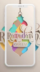 Ramadan Wallpaper 4k - Islamic