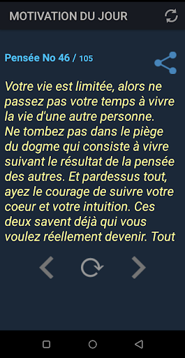 La motivation à la réussite