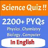 Science Quiz For All Exams