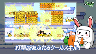 Game screenshot ゼリーRPG (Jelly RPG) - ドットRPG mod apk